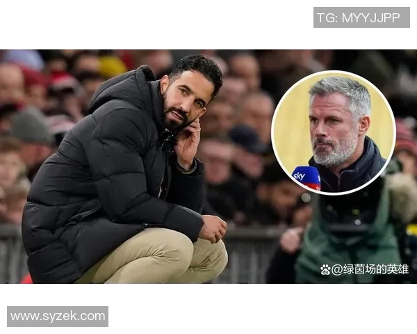 卡拉格与斯科尔斯齐声呼吁阿莫林圣诞前辞职时间已不再充裕 卡拉格与斯科尔斯齐声呼吁阿莫林圣诞前辞职时间已不再充裕