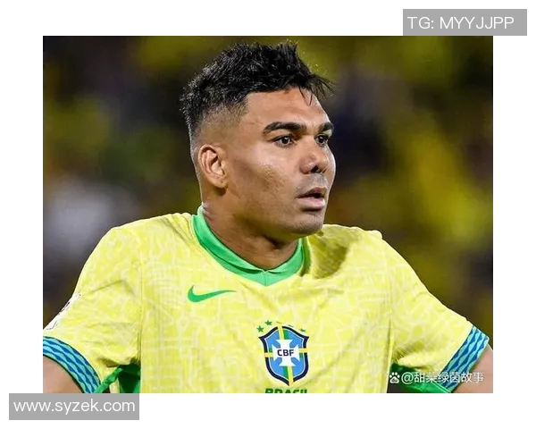 拉斐尔称赞卡塞米罗具备首发实力期待他继续为球队贡献力量 拉斐尔称赞卡塞米罗具备首发实力期待他继续为球队贡献力量