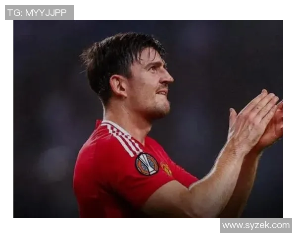 马奎尔愿意降薪留曼联当前周薪19万镑面临挑战 马奎尔愿意降薪留曼联当前周薪19万镑面临挑战