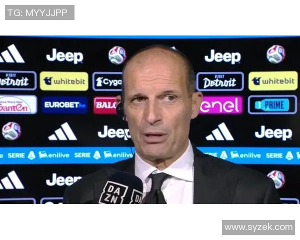 意媒报道莱奥与阿莱格里关系良好批评意见积极促进沟通