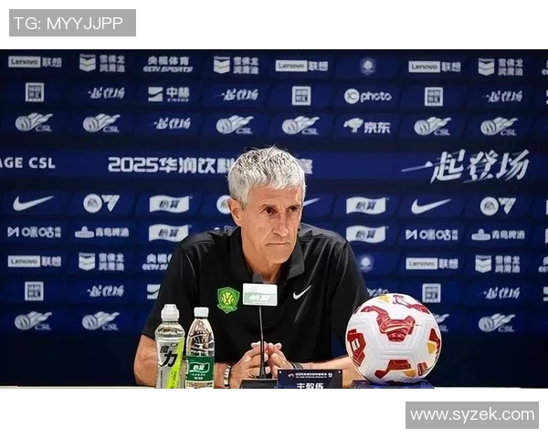 拉米罗强调国安应重建信心全力争胜每场比赛