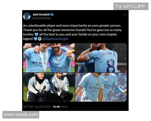 格拉利什在社交媒体上祝福卡森:祝愿他未来一切顺利与成功 格拉利什在社交媒体上祝福卡森:祝愿他未来一切顺利与成功