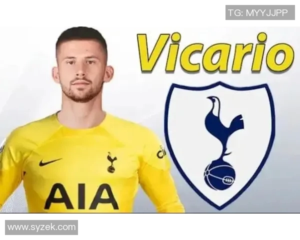 弗兰克呼吁热刺球迷支持维卡里奥不应嘘声相向展现真正的球队精神 弗兰克呼吁热刺球迷支持维卡里奥不应嘘声相向展现真正的球队精神