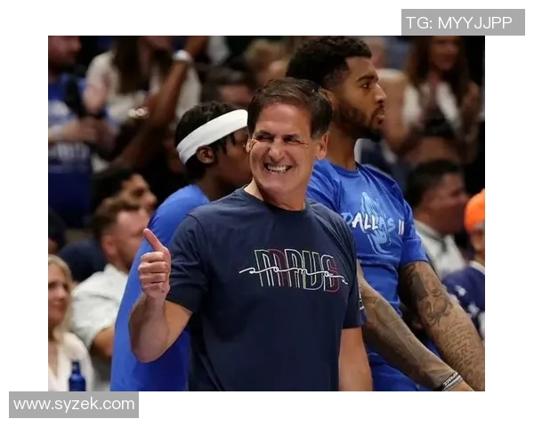 库班期待独行侠新任总经理人选林赛重返达拉斯助力球队发展