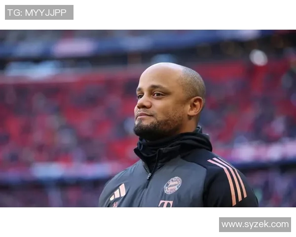 孔帕尼在拜仁实施创新身体监测系统旨在降低球员受伤风险