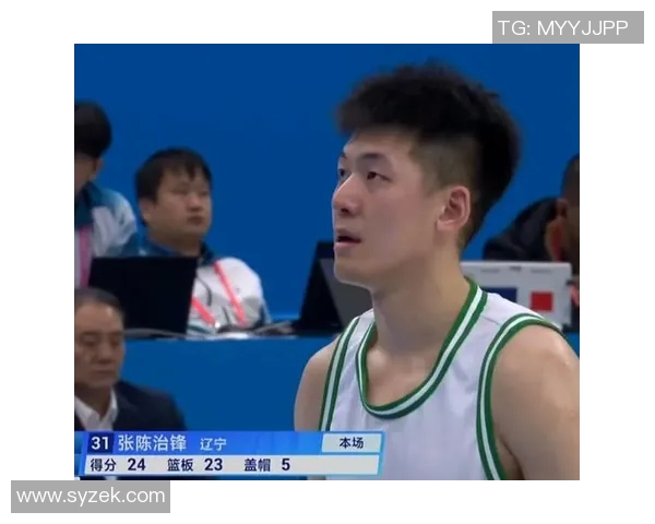 王岚嵚成功逆袭展现实力小将张陈治锋表现令人惊艳引发关注