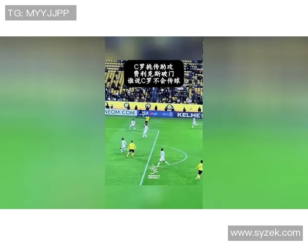 菲利克斯传射助攻韦斯利破门精彩进球被判无效引发热议