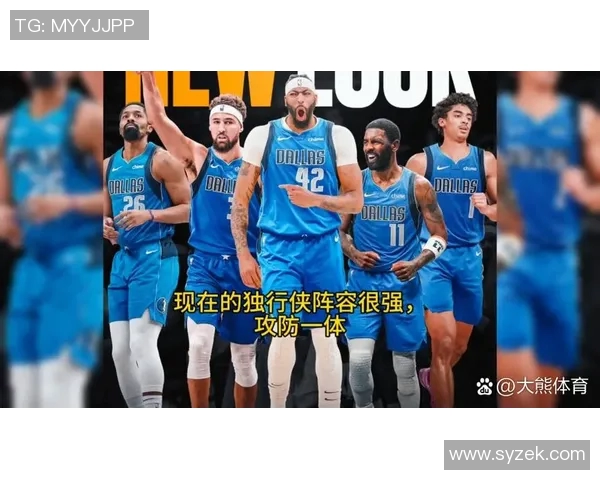 明日独行侠对阵步行者莱夫利加福德缺阵浓眉有望回归出战