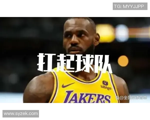 詹姆斯赛后坦言最后时刻罚球无关紧要太阳已无挑战机会 詹姆斯赛后坦言最后时刻罚球无关紧要太阳已无挑战机会