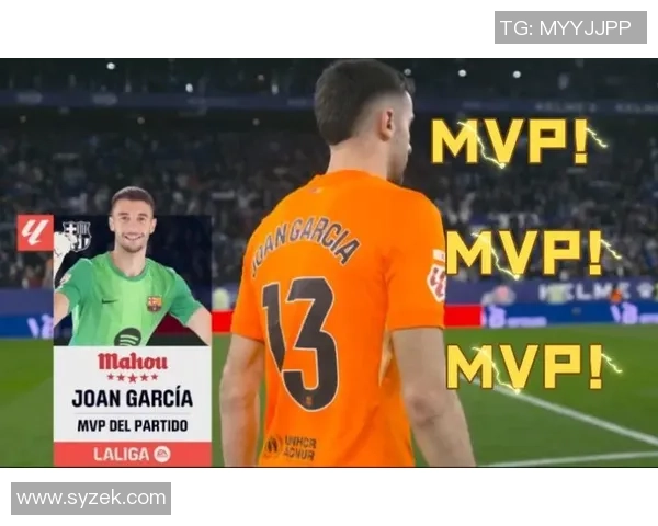 阿斯称霍安加西亚复出表现出色期待他成为新一代巴尔德斯