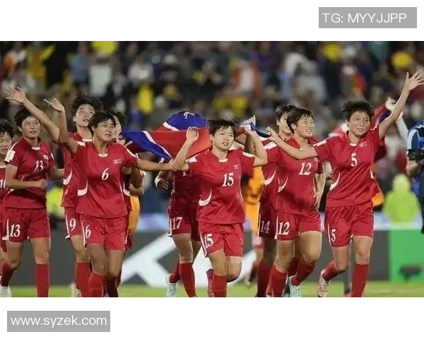 朝鲜女足展现强劲实力连续两届成功晋级U17世界杯决赛