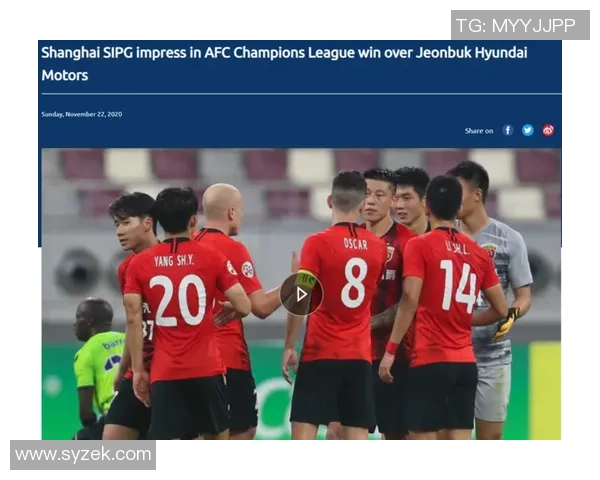 亚足联技术积分排名揭示中超与泰超差距加大现象分析 亚足联技术积分排名揭示中超与泰超差距加大现象分析