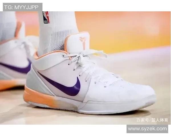 前NBA球员富尼耶推出两款专属Kobe4配色颜值如何一探究竟
