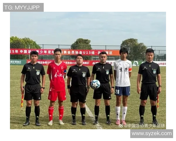 北京队在中国足协青少年足球锦标赛U15组中以3-0战胜上海队成功夺冠