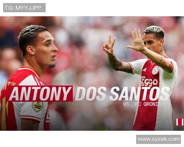 阿贾克斯与格罗宁根补赛因球迷烟火事件决定闭门进行