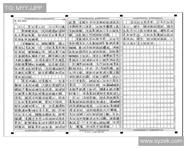 凯莱布乐福分享学习中文的趣事杨瀚森成为我的中文老师但我进步缓慢