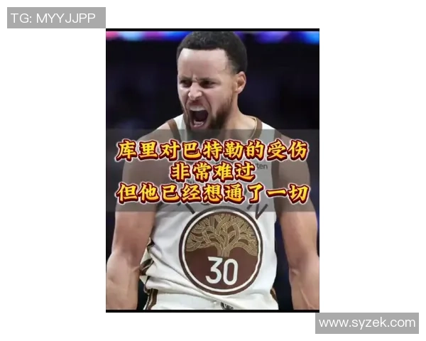 巴特勒状态低迷11投仅中3分数乏力但罚球表现出色11罚10中